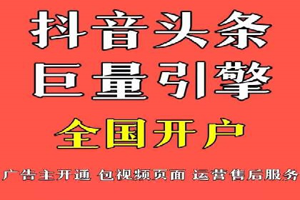 百度推广费用策略调整的几个成功案例